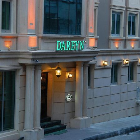 Dareyn Hotel Isztambul Kültér fotó